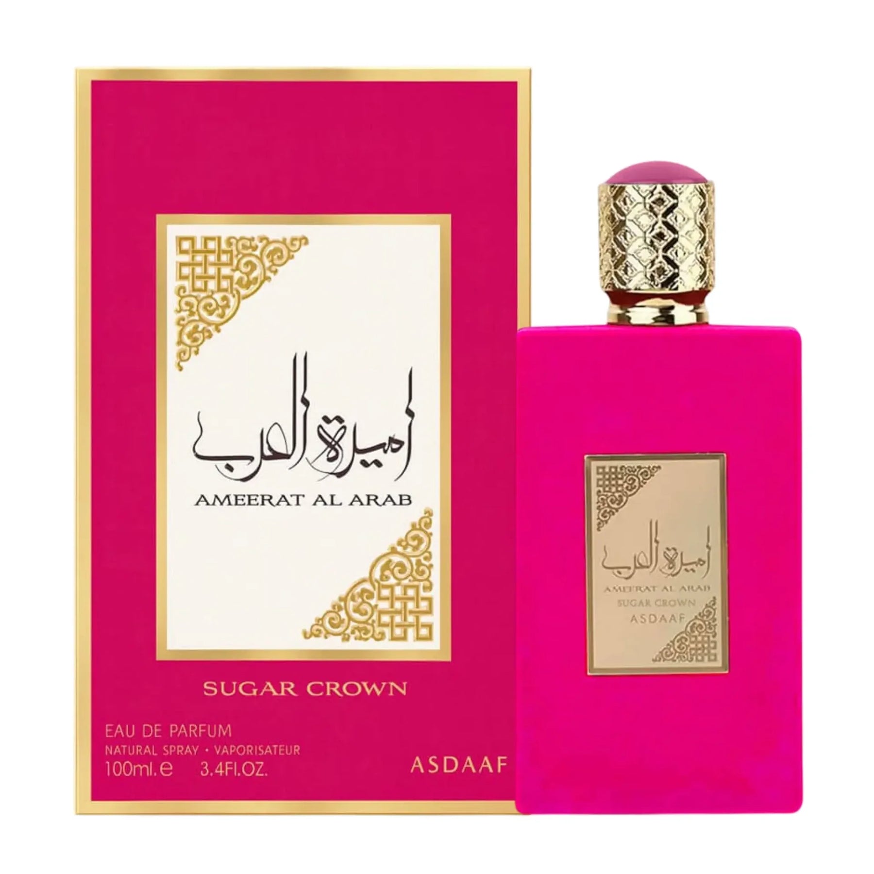 Ameerat Al Arab Sugar Crown