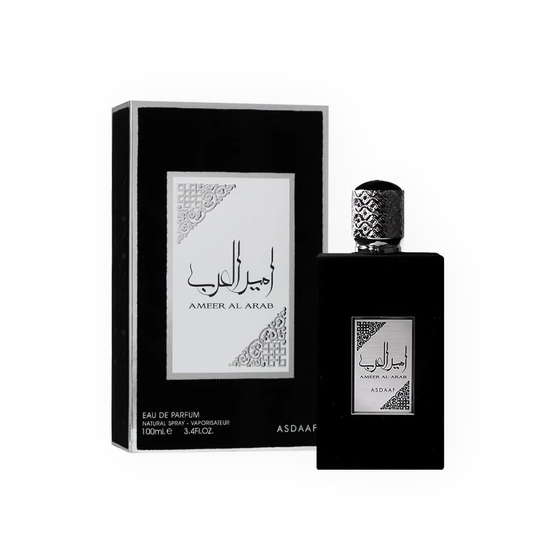 Ameer Al Arab - Asdaaf