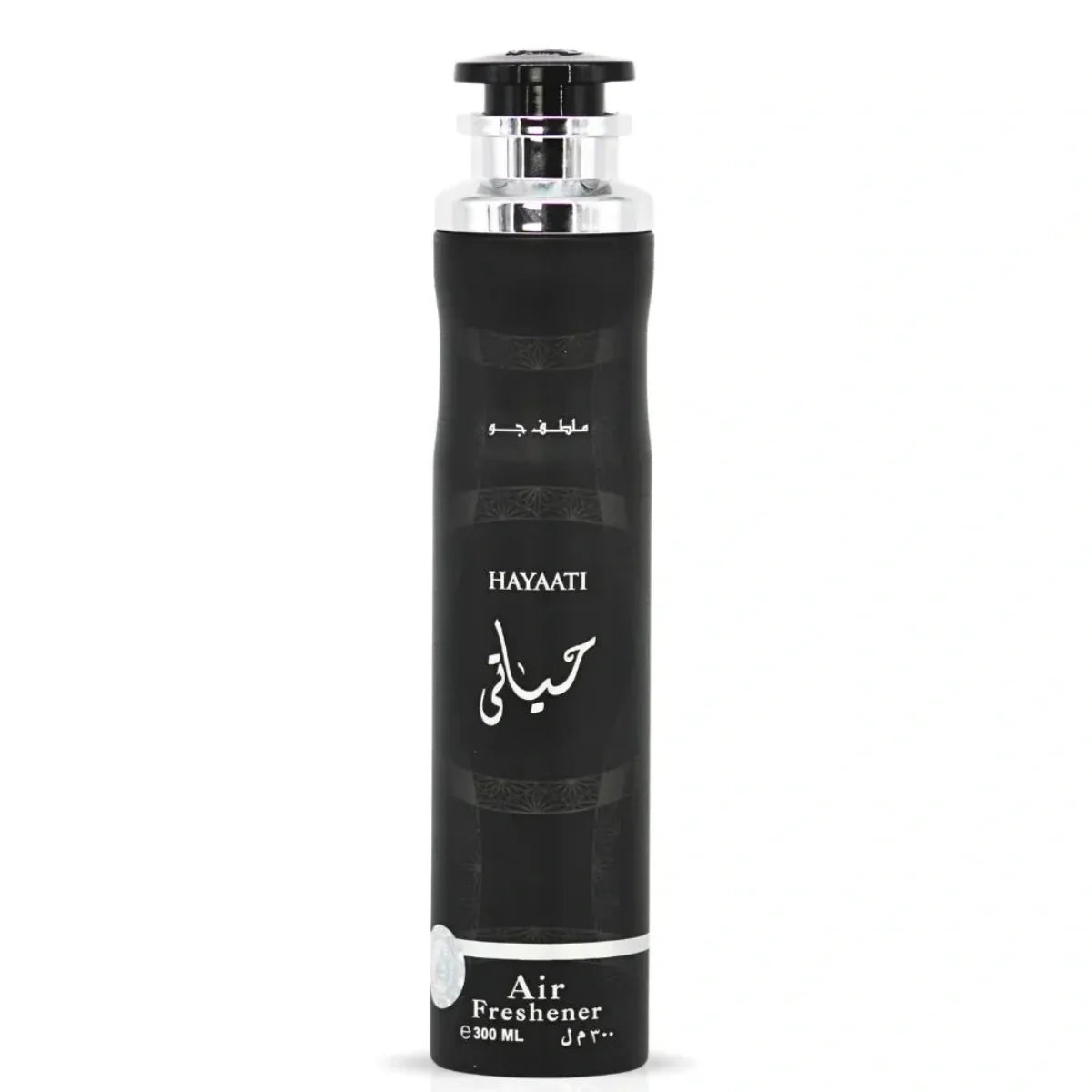 À PROPOS DU PARFUM