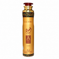 Air Freshner Ajwad