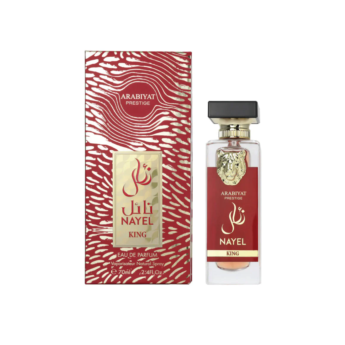 Nayel King Arabiyat Prestige