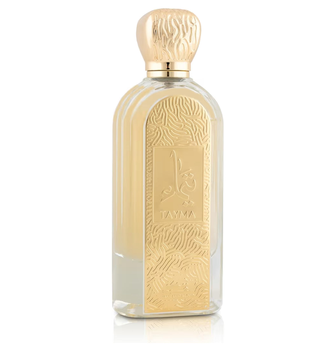 À PROPOS DU PARFUM