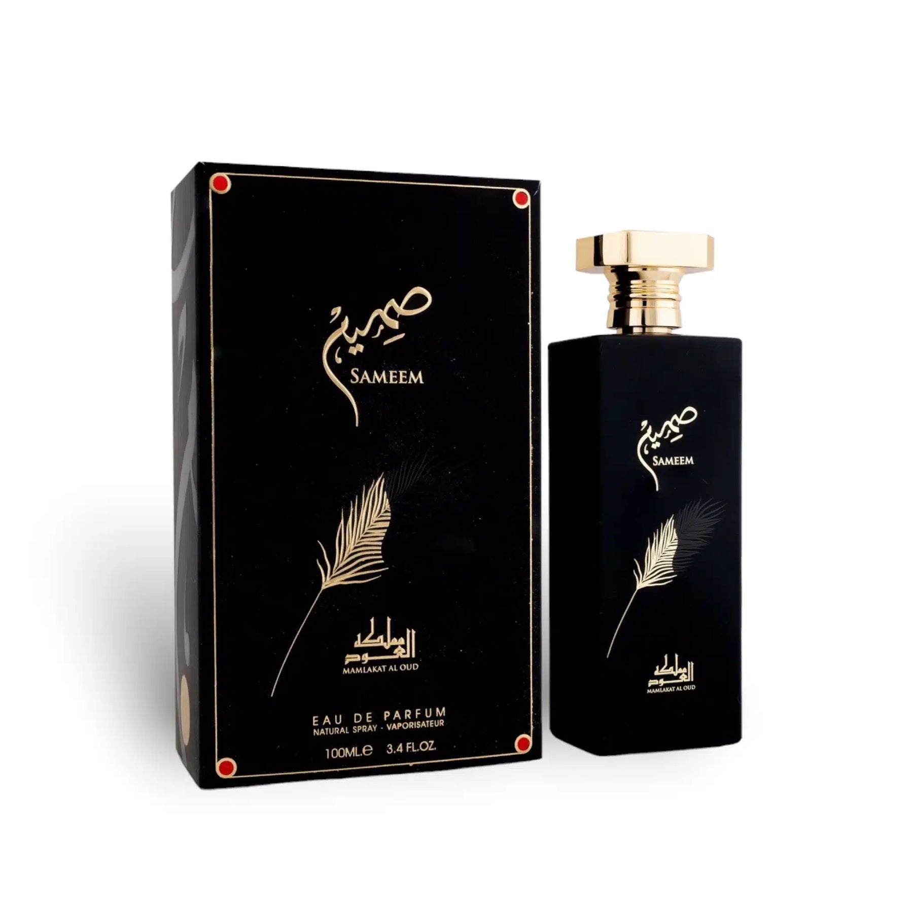 Sameem –  Mamlakat Al Oud