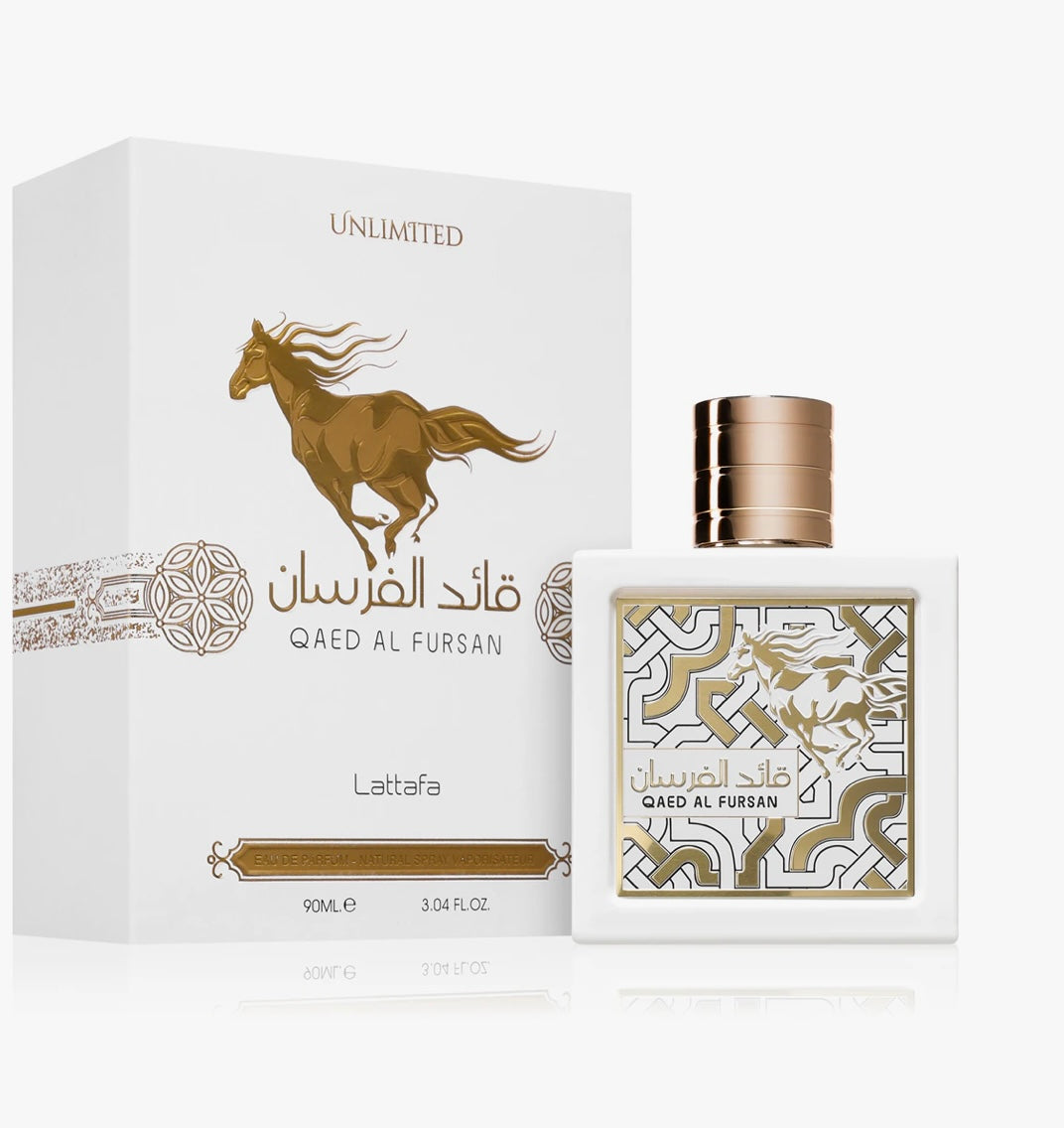 Qaed Al Fursan Unlimited