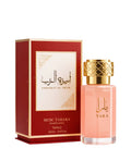 Musk Tahara Ameerat Al Arab