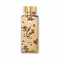 Yaqeen - Eeau de parfum ASDAAF