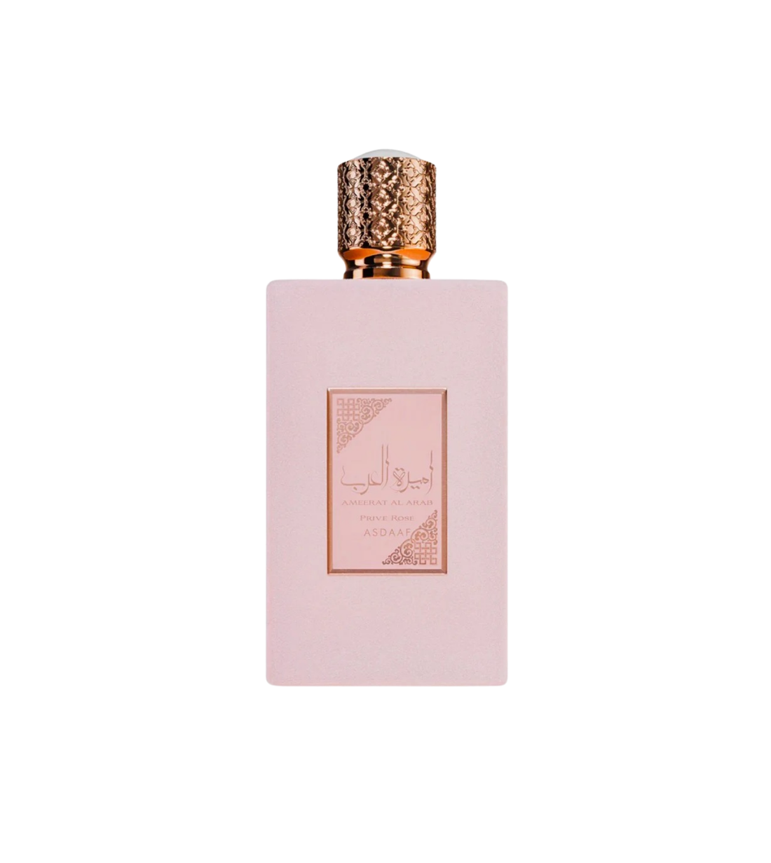 Ameerat Al Arab Privé Rose - Asdaaf