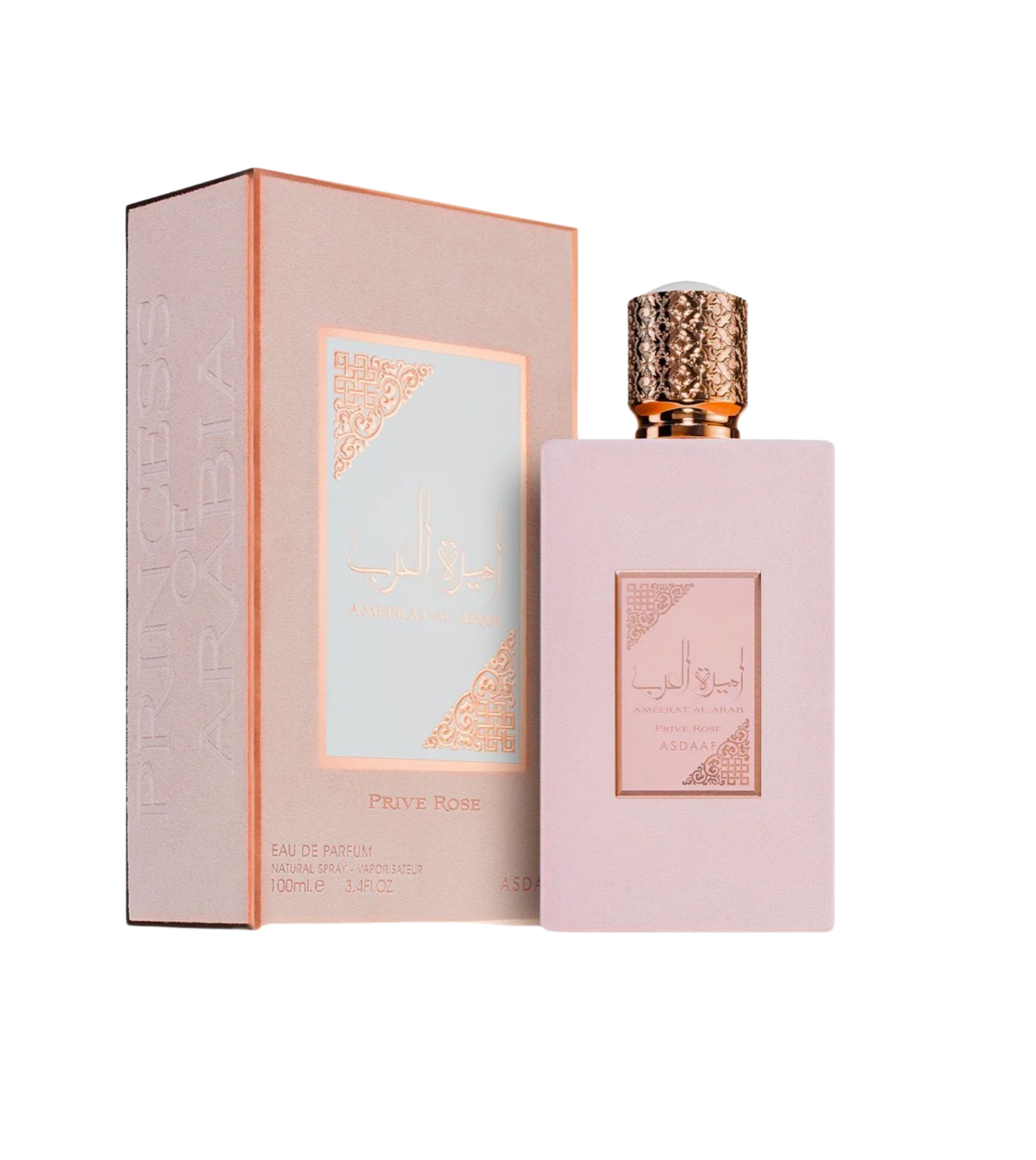 Ameerat Al Arab Privé Rose - Asdaaf