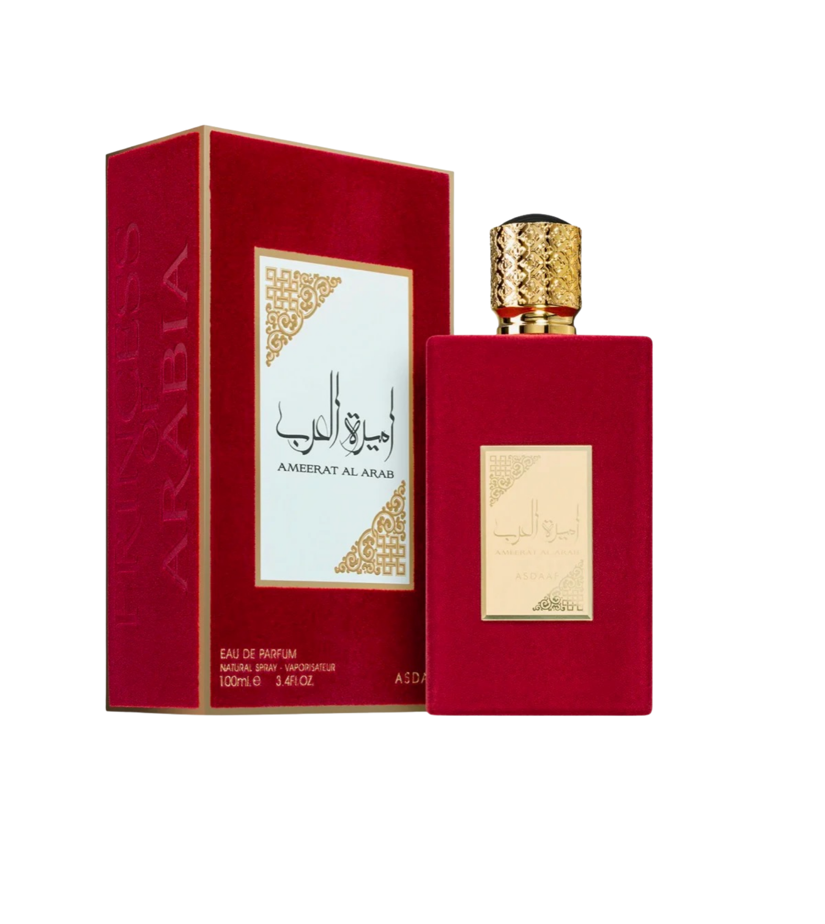 Eau de Parfum Ameerat Al Arab