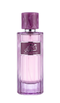Eau de milky Hareem Al sultan